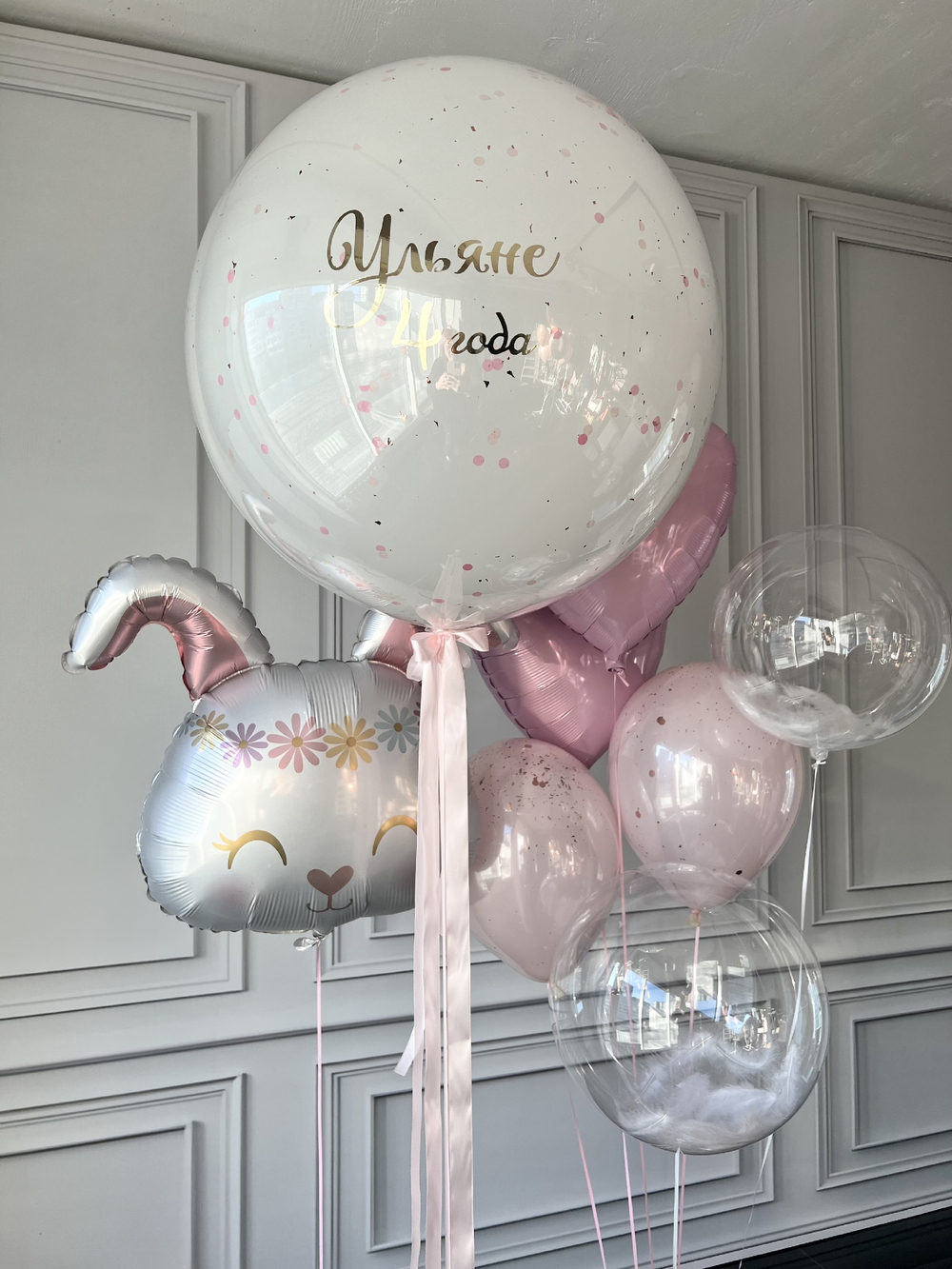 Шары для детей № 64