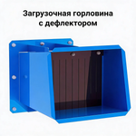 Рубительная машина "Метеор" ИД-600П (бензиновый двигатель, 29 л.с., электростартер)