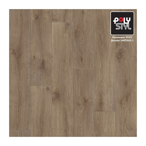 Остаток Полистиль Линолеум полукоммерческий Спейс Сантьяго 1 (3,5м) /В/