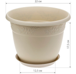 Кашпо /РЯБИНА/ с подставкой D220мм 3,6л, М 3055