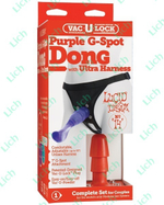 Страпон LUCID DREAM №14