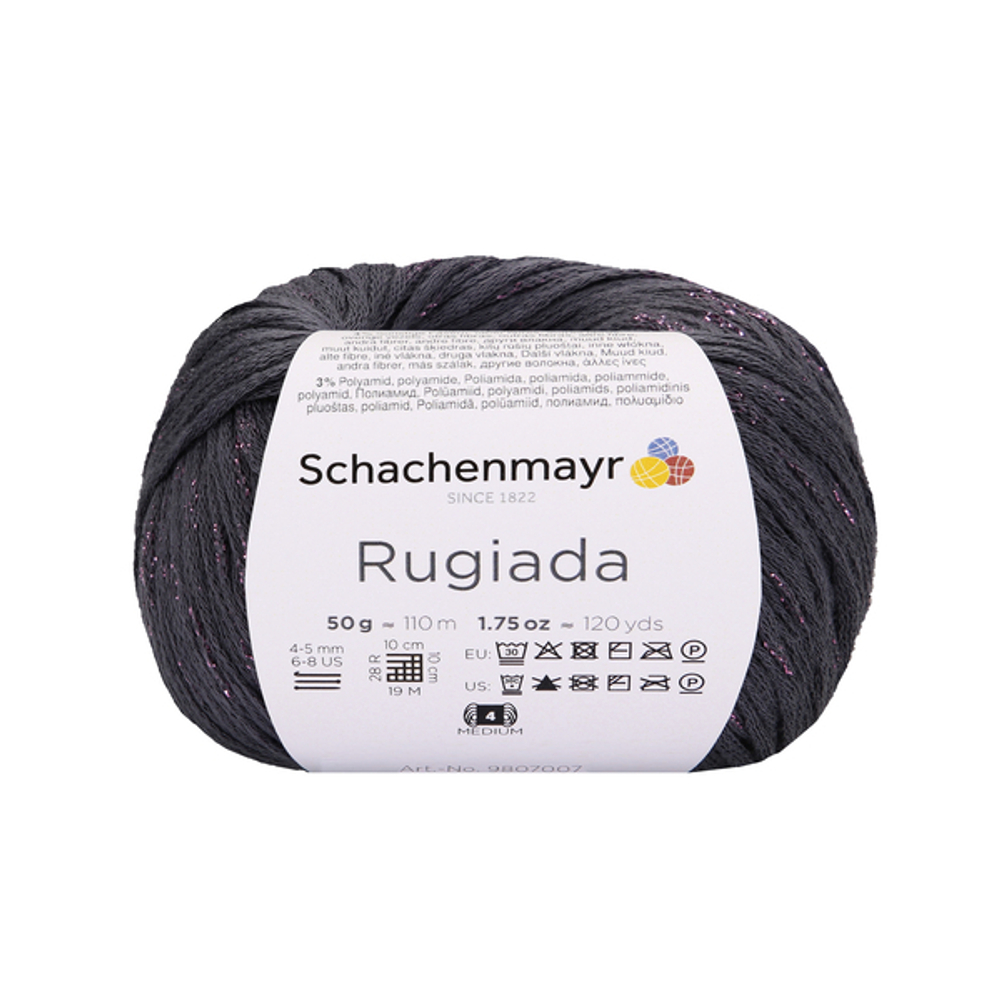 Пряжа Schachenmayr Rugiada (92)