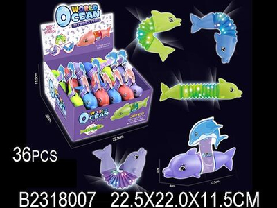 Игрушка тянущаяся в ассортименте, SS-5028