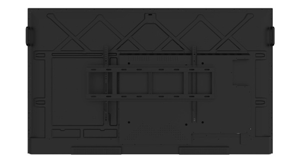 Интерактивная система Lumien LMS7502CLRU