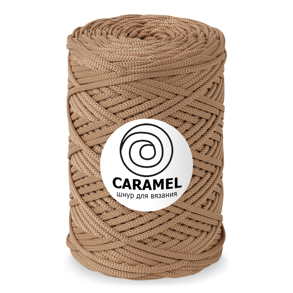 Шнур Caramel, 5мм, 200м, 100% полиэфир (1 шт.)