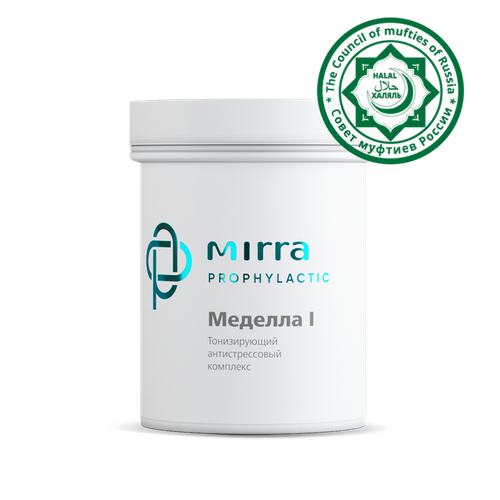 Меделла-1 Халяль 50 кап