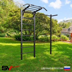 Уличная шведская стенка Sv Sport с комплектом турник прямой У460 (Турник-Рукоход/Кронш бокс)