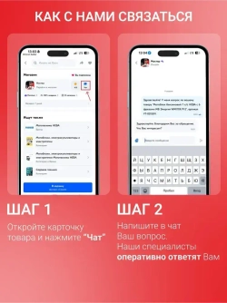 Генератор инверторный 1.4 kWt SUNREKA G1400iS