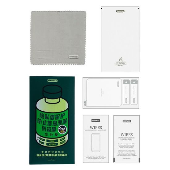 REMAX Privacy 3D Glass GL-27 for IPhone 16 Pro Max Black (Чёрное)