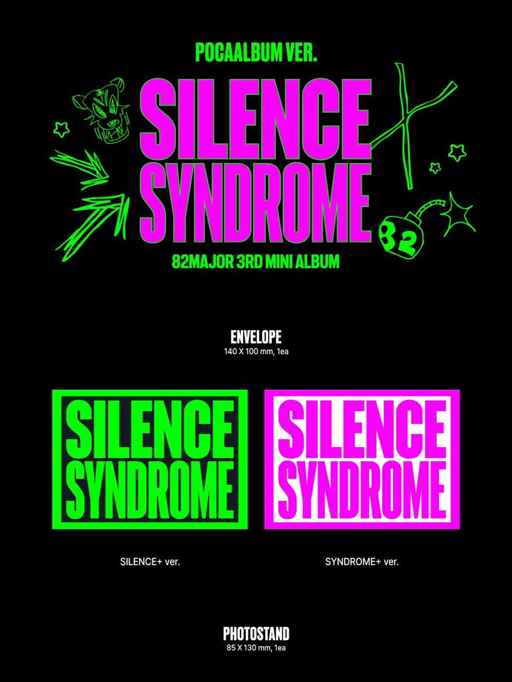 Альбом 82MAJOR - SILENCE SYNDROME 3rd Mini Album POCA RANDOM Version