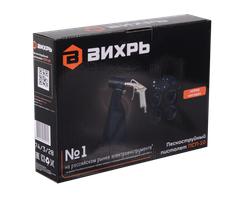 Пескоструйный пистолет ПСП-10 Вихрь