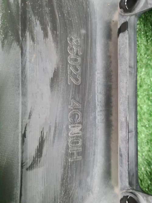 Бампер задний Nissan X-Trail t32 (2013-2019)