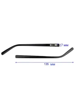 Дужки для очков