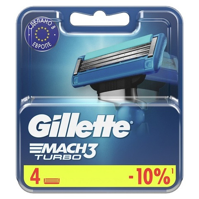GILLETTE MACH3 TURBO сменная кассета 4шт.