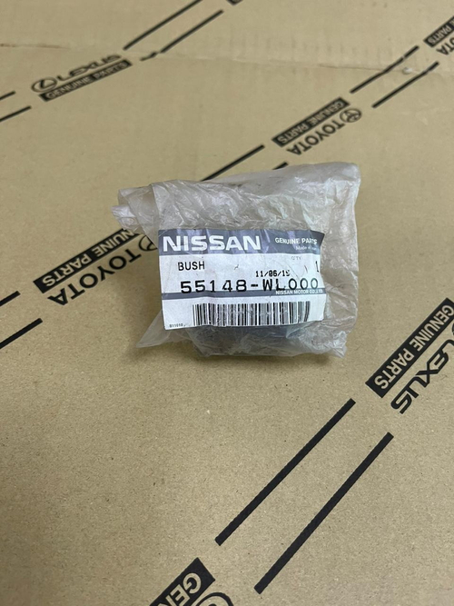 Сайлентблок 55148WL000