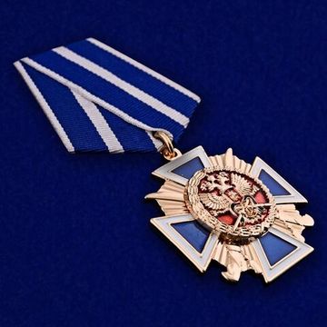 Казачьи награды