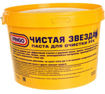 Паста для очистки рук "Чистая звезда" 11л