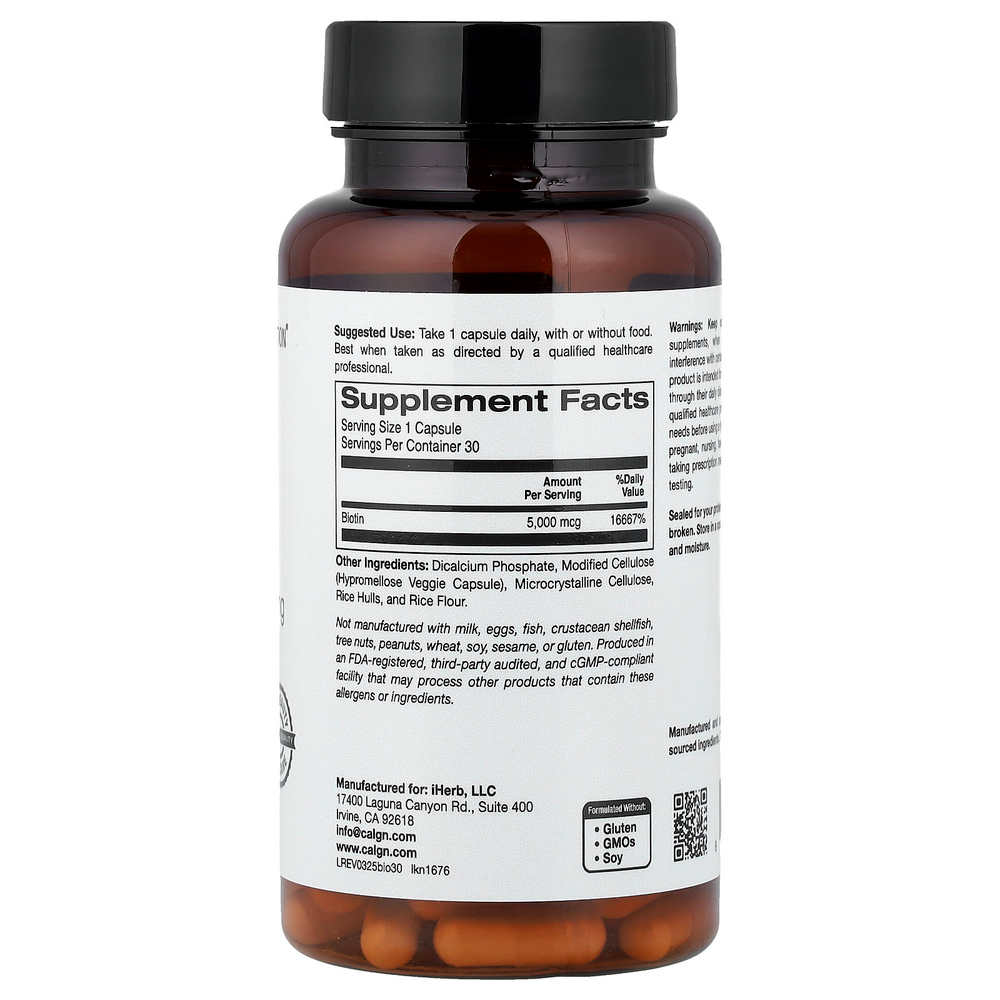 California Gold Nutrition, биотин, 5000 мкг, 30 растительных капсул