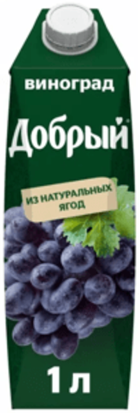 Добрый 1/12 ВИНОГРАД