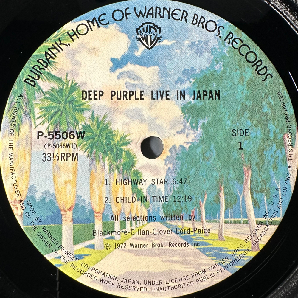 Deep Purple - Live In Japan 2LP (Япония 1974г.)
