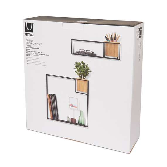 Полка-органайзер Cubist большая