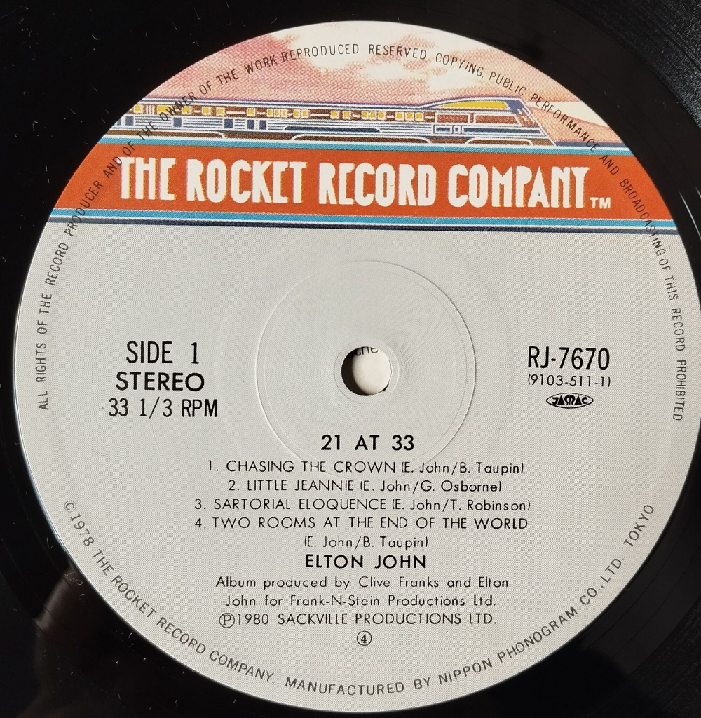 Винтажная виниловая пластинка LP Elton John 21 At 33 (Japan 1980) (Obi Copy)