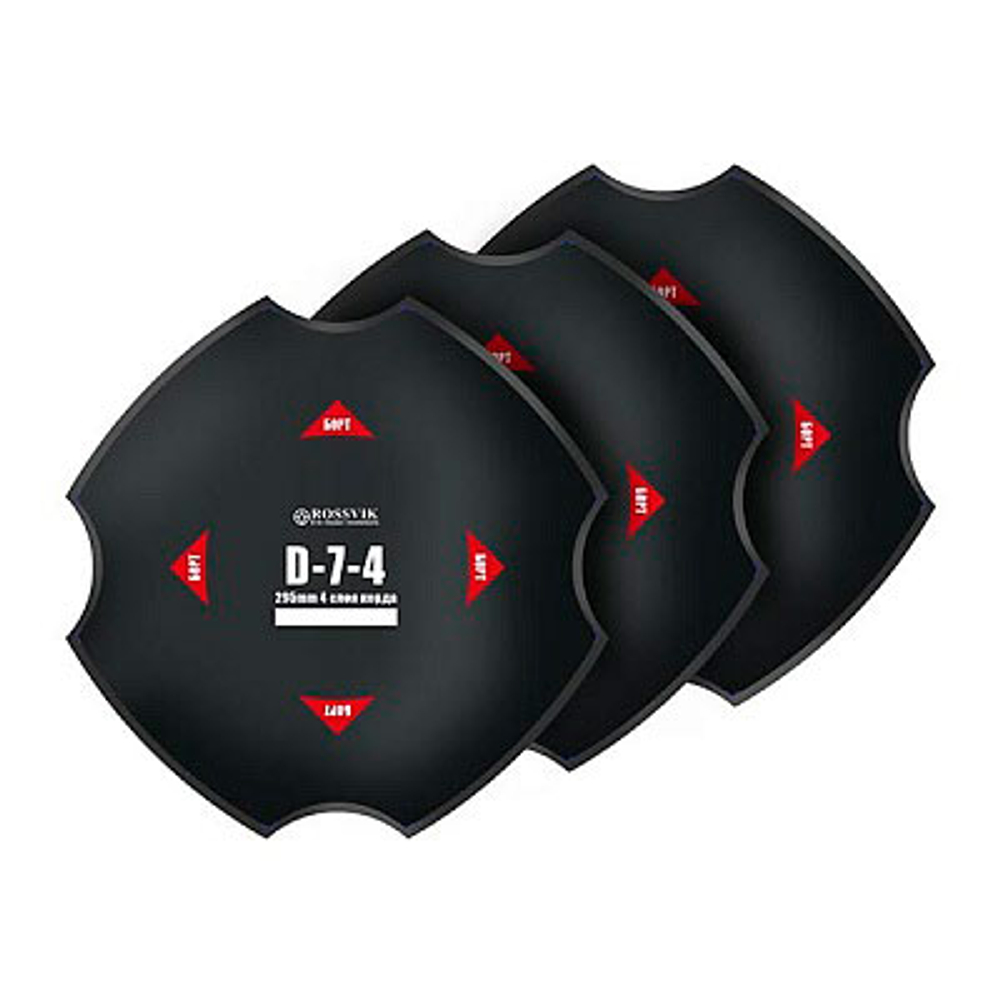 Пластыри  D-7-4 (термо) 295/4 сл., 5 шт.