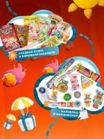 Подарочный набор сладостей для мальчика Сладкий бокс