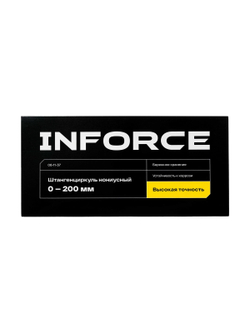 Штангенциркуль Inforce 0-200 мм 06-11-37