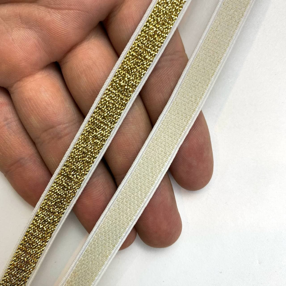Бретелечная резинка золотая 10 мм