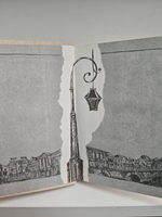 Испытание воли. Повесть о Петре Лаврове