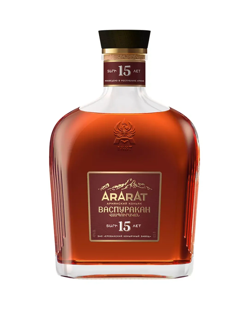 img\products\ararat-vaspurakan-500ml.webp