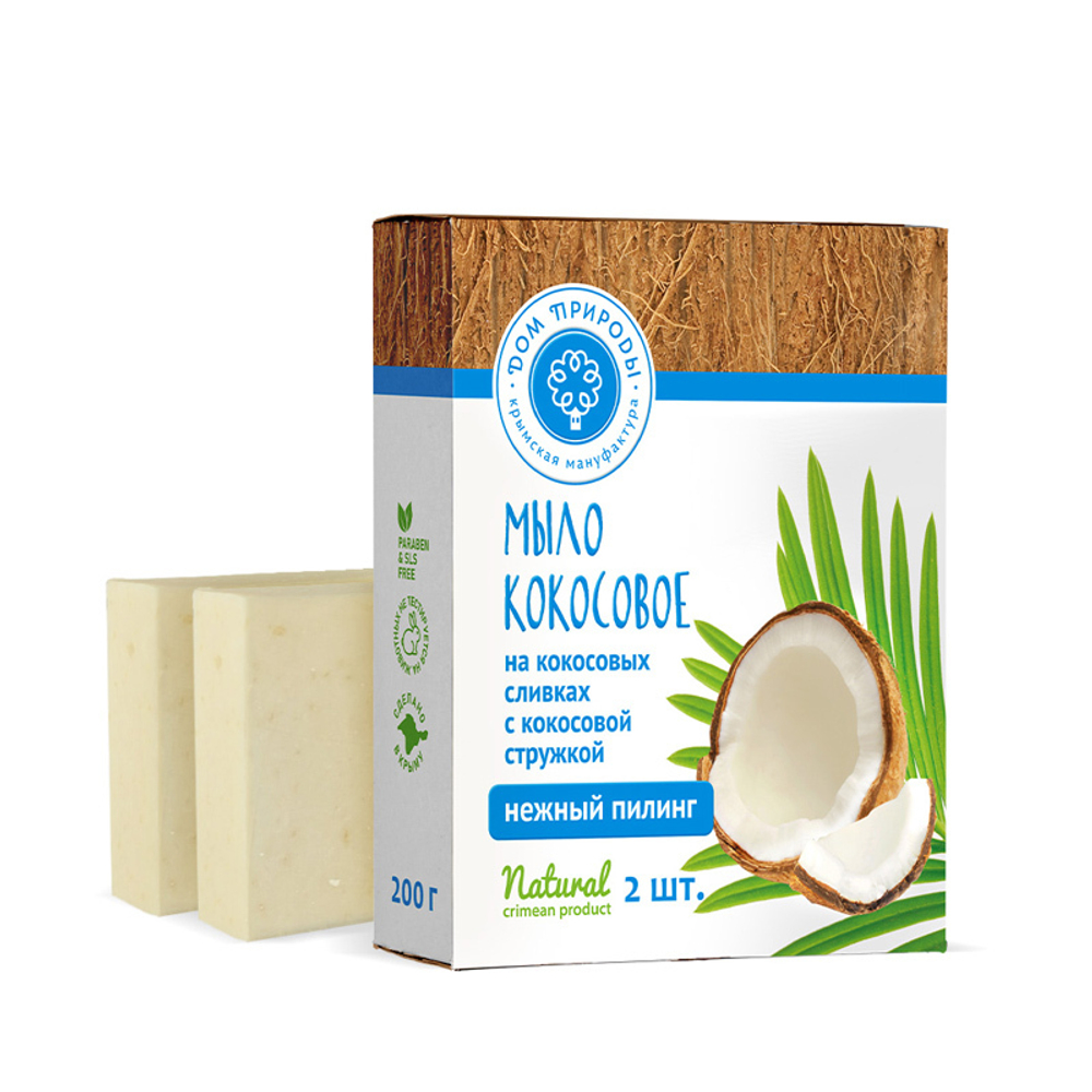 Набор мыла натурального на кокосовых сливках Нежный пилинг с кокосовой стружкой, 200 г (4 б)
