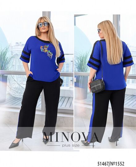 Костюм 1552-электрик Minova Фото 1