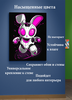 Картина на стену на металле от MetallSubArt