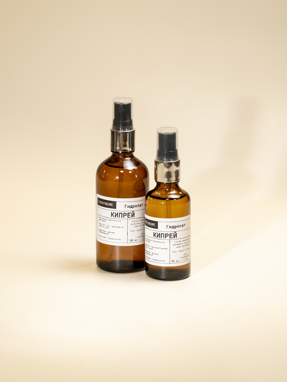 Гидролат Кипрея (Иван-чай)