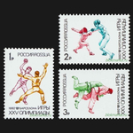 Россия 1992 г № 26-28 Серия XXV летние Олимпийские игры Барселона-92 Чистая MNH **