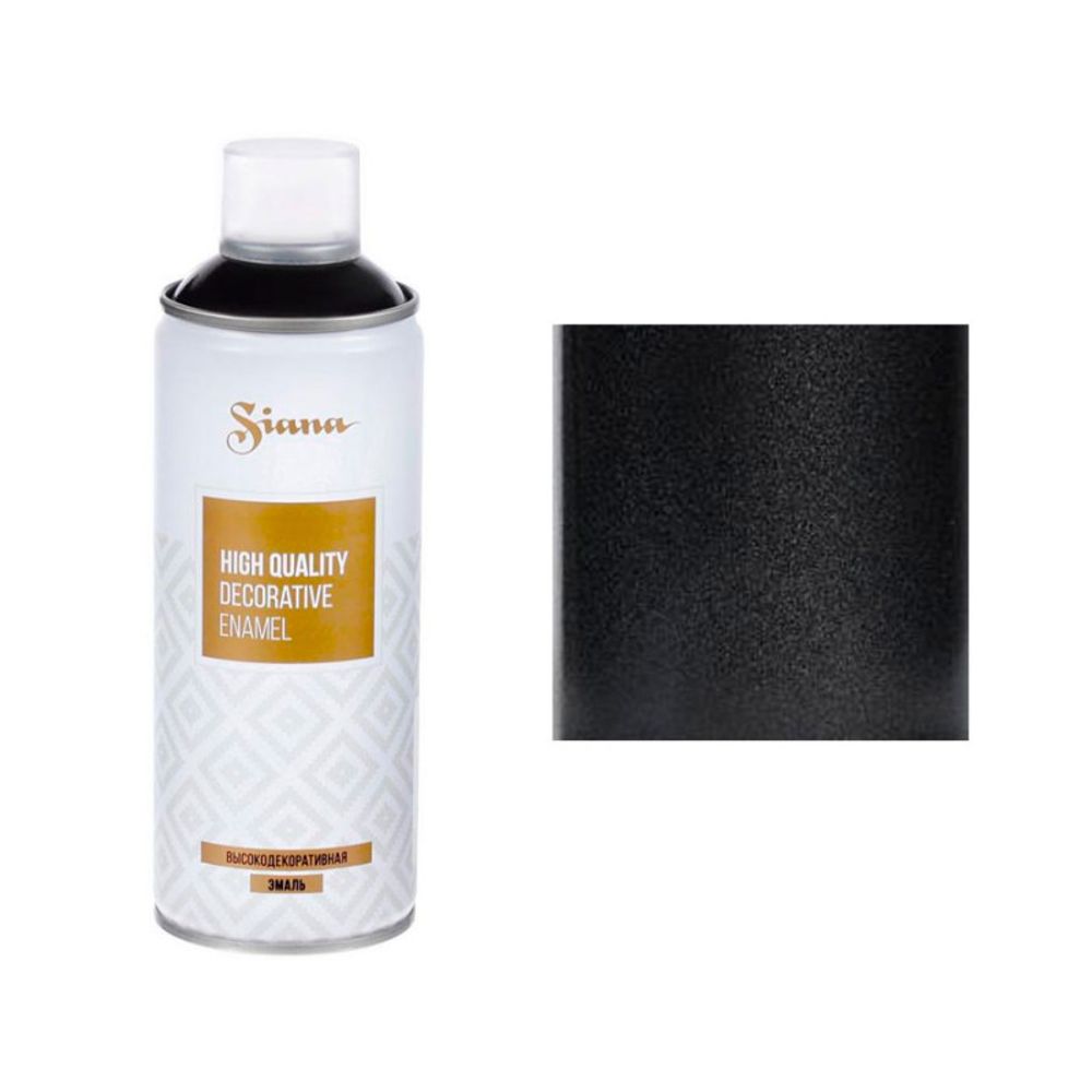 Спрей краска "Siana high quality" металлик 0,52л (Черный блестящий)