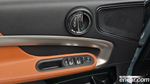 Mini Cooper S Countryman ALL4 Classic (08.2023)