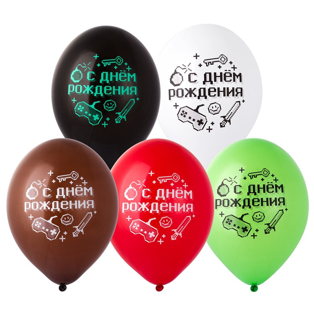 Шар латексный 35см С Днем Рожд Пиксели (Ассорти)