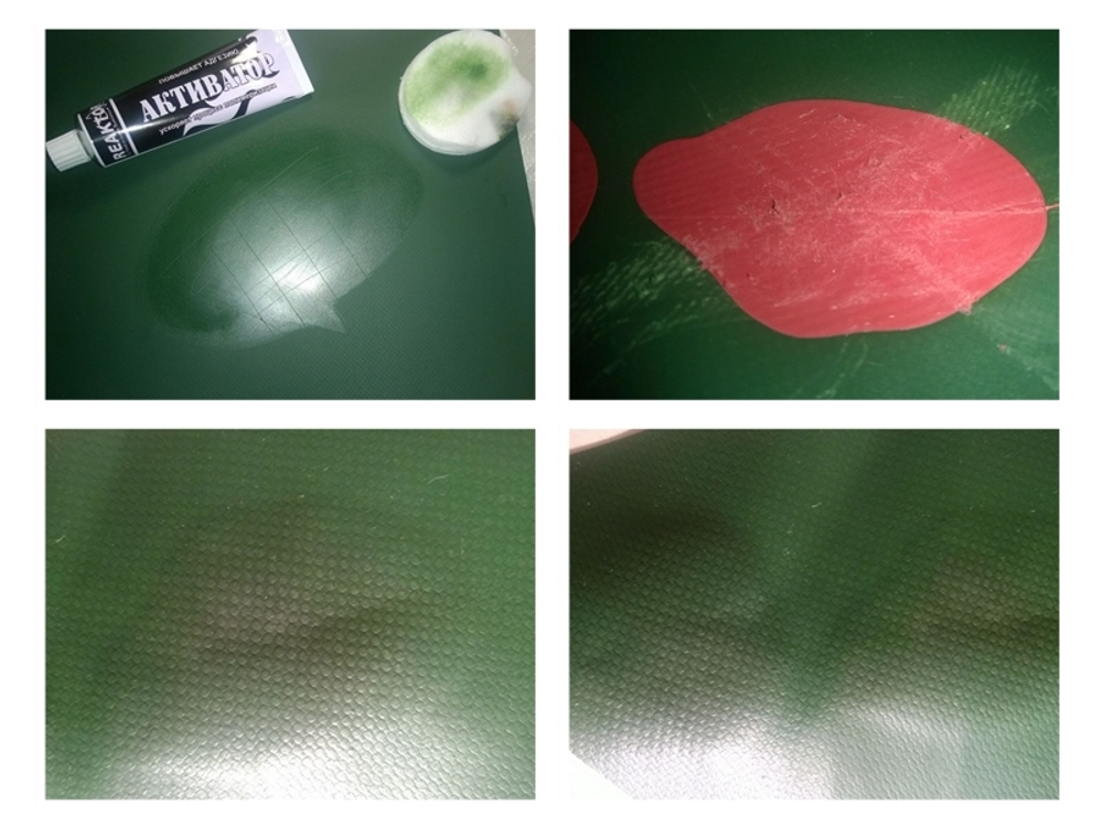 Активатор Reactor 30 мл.