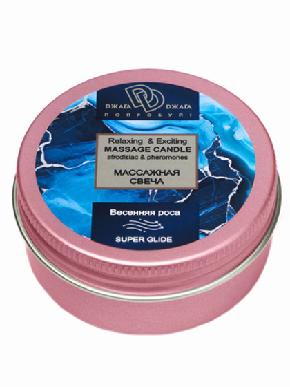 Массажная свеча Relaxing & Exciting Massage Candle Весенняя роса