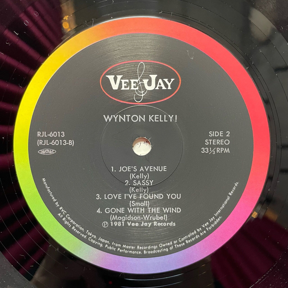 Винтажная виниловая пластинка LP Wynton Kelly (Japan 1981) (No Obi)
