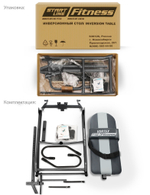 Инверсионный стол Vortex серо-серебристый с подушкой