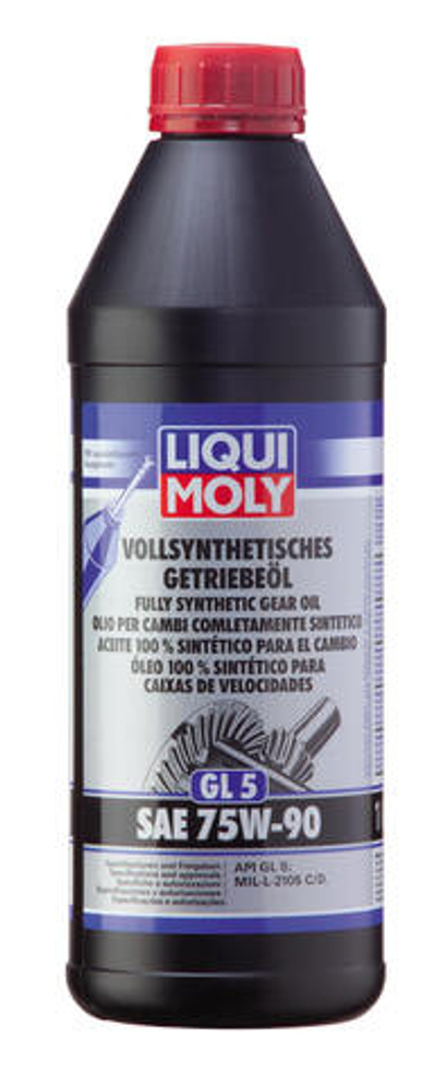 Масло транс Liqui Moly V-G 75W90 GL-5 (1л) синтетика