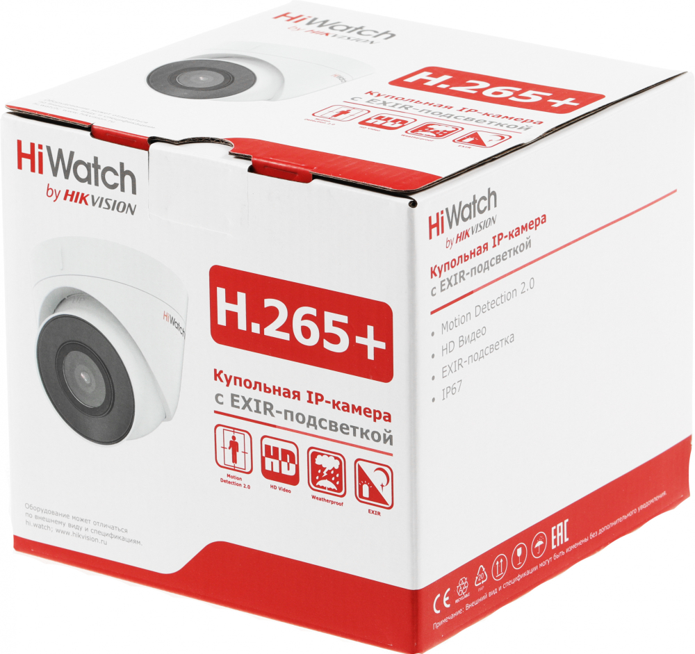 DS-I203/E 2.8mm IP-камера