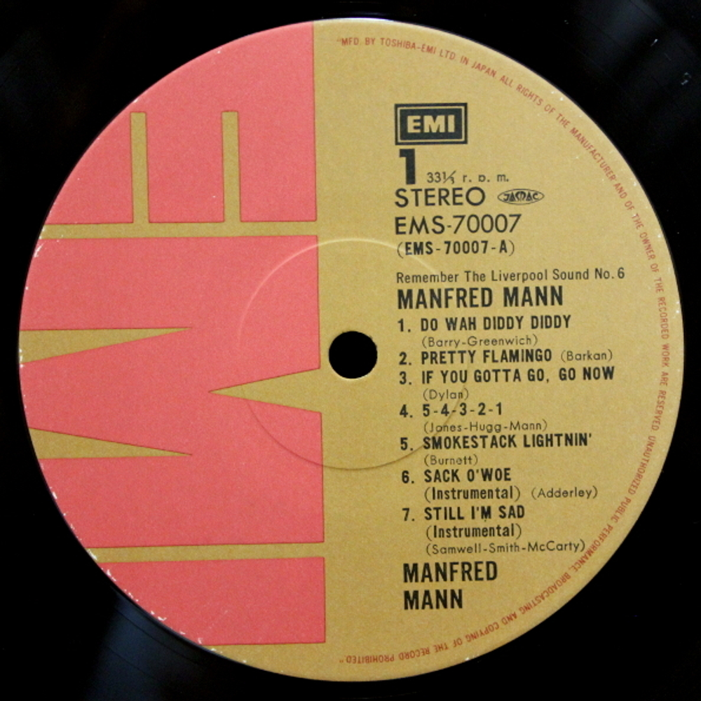 Manfred Mann / Remember The Liverpool Sound No. 6 (LP)