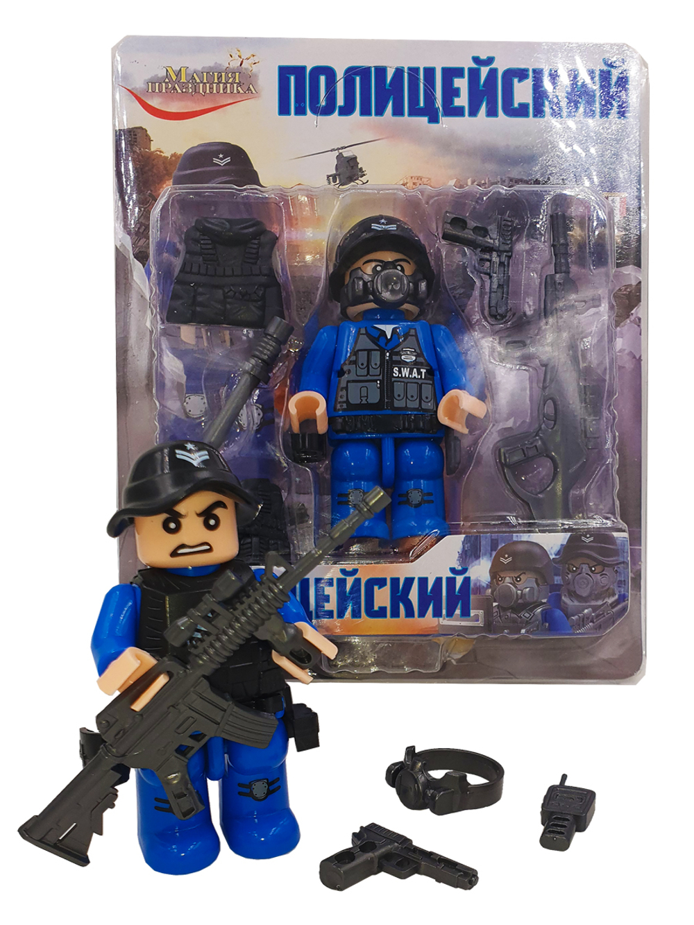 Игрушка-набор для конструирования "Полицейский"