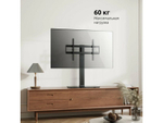 Кронштейн-подставка для телевизора Uniteki ST6040RD