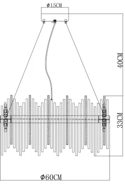Подвесная люстра Arte Lamp